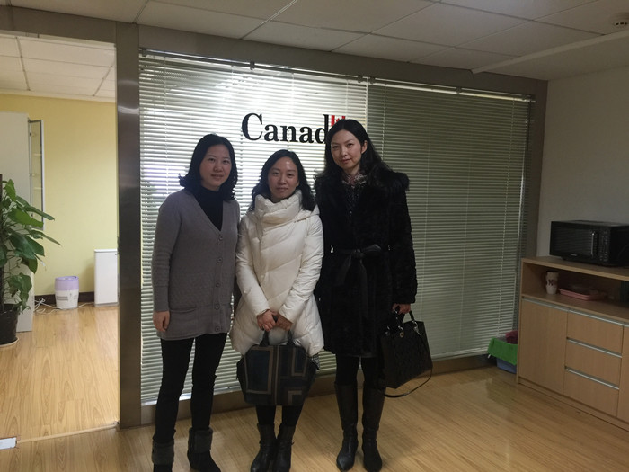 外联处拜访加拿大商业公司杭州代表处 - 地方商