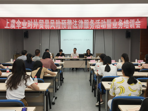 绍兴专利申请代理费用_绍兴专利律师收入(3)
